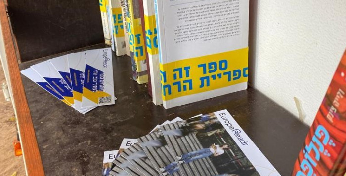 izrael1